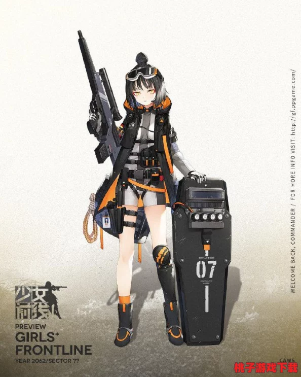 少女前线：资深指挥官精析夜战侦查情报战术，全面导航暗夜战场策略