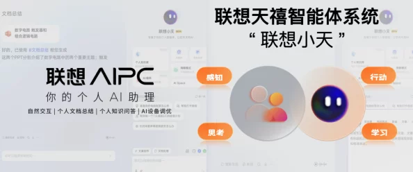 汤姆的温馨提示30s中转站：突发！全球首个30秒中转方案正式上线，期待迅速改变旅游体验！