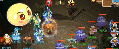 梦幻西游手游：独家揭秘变异星官与泡泡王战斗策略及特色细节