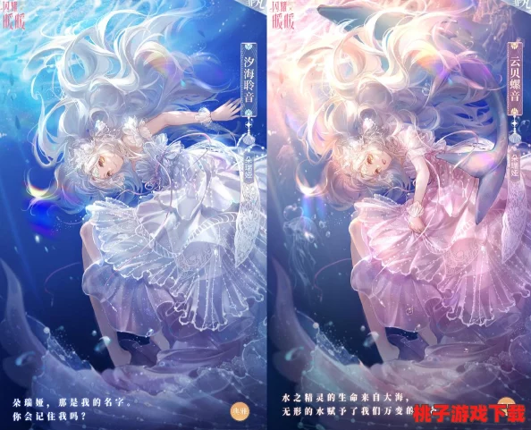 揭秘《闪耀暖暖》秦衣：跨界设计师or隐藏BOSS？多重身份下的非凡能力探索