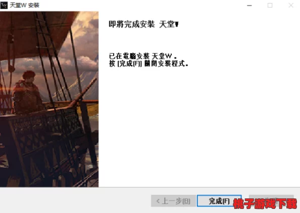 暗网呦呦：揭示隐藏在网络深处的神秘世界，探讨其对社会、法律和安全的影响与挑战