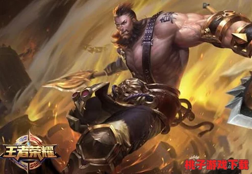 王者荣耀：全面剖析程咬金5V5实战策略与高效打法技巧，助力你成为战场上的不败坦克王！