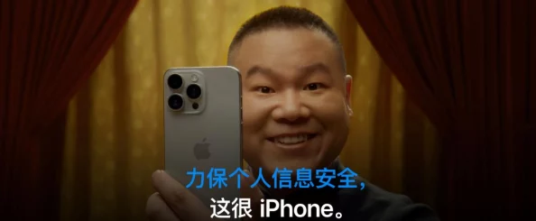 24小时吃瓜女尤反差婊：揭示社会对明星私生活的双重标准与舆论压力的心理分析与影响