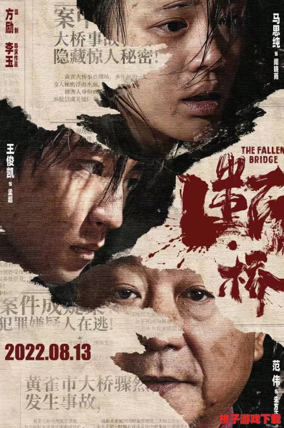 铿锵锵锵免费高清免费！全网独家发布，超震撼影片真相引发网友疯狂讨论！