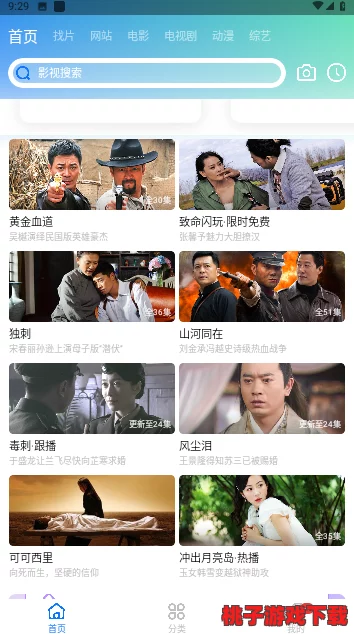 铿锵锵锵免费高清免费！全网独家发布，超震撼影片真相引发网友疯狂讨论！