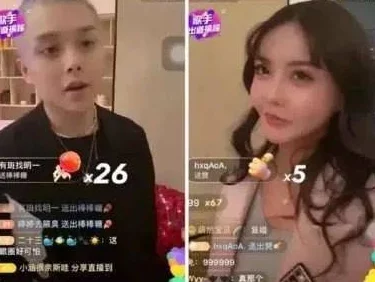 九色视频人PORNY因背叛知名网络主播被曝光，震惊全网，数万粉丝集体惋惜！