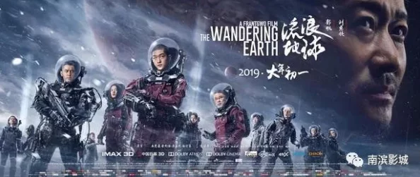 宇宙新纪元：时空枪战少年英雄崛起，勇闯星河拯救未来剧情动画震撼上映