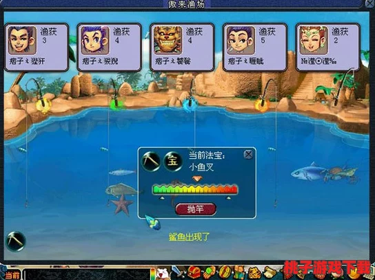 幻想纪元垂钓秘籍：掌握高效钓鱼流程，解锁梦幻水域珍稀收获技巧