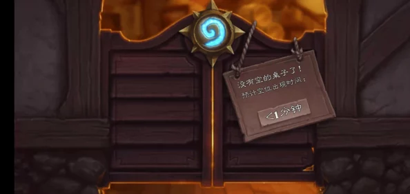 魂师对决应用宝版新区时间：惊现重大更新，玩家狂欢抢占新机遇！