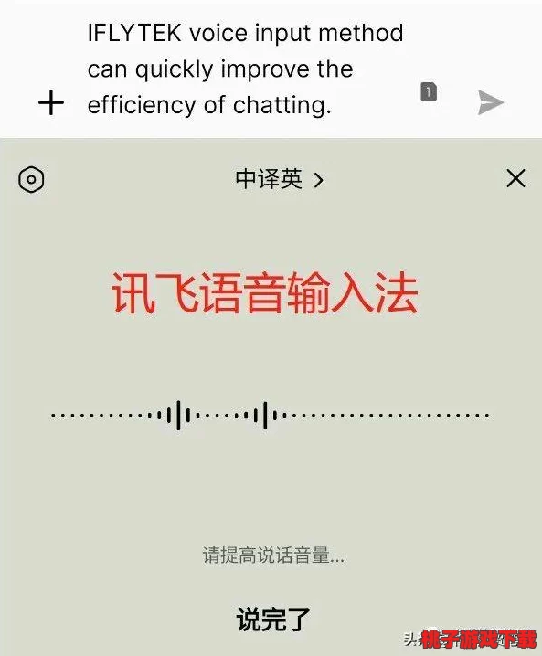 日日精进少女级品呐衣倮露视频：在个人成长与职业发展的道路上，如何实现持续的自我提升与能力增强