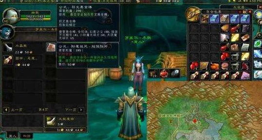 《仙剑奇侠传》3D回合制新篇：画妖能力全维度剖析与属性策略指南
