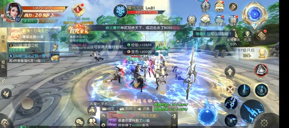 秦夕颜剑舞风华：明兮何兮中战斗吧剑灵绝技全剖析，领略技能奥义之旅