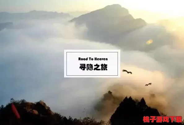 甘雨与旅行者深入交流，竟然揭示了这个隐藏多年的惊天秘密！