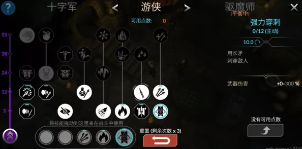 暗黑之狼：神曲符文英雄的隐秘属性全面剖析与战斗潜力探索