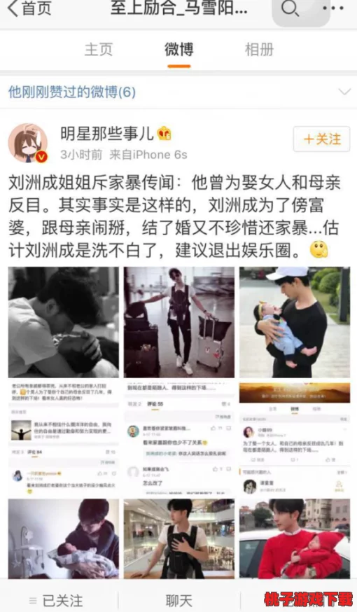 女尤门独家爆料网站大全：震惊全球的内幕曝光，真相让人瞠目结舌，不容错过的深度解析！