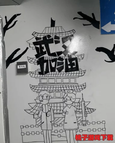 开三门的正确姿势图片：让每一次开门都成为惊艳的瞬间，带你领略神奇的开门技巧！