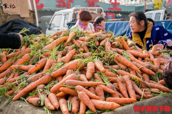 小南吃长门胡萝卜竟引发全城抢购热潮，市民纷纷前来一尝究竟！