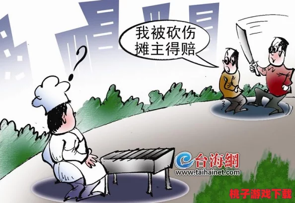 51cgfun网朝阳热心群众今日吃，旨在报道朝阳地区的热心市民积极参与社区活动，共同享受美食与交流的温馨场景