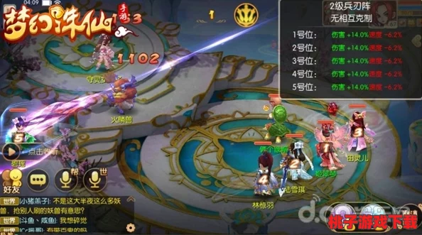 探索《梦幻诛仙》手游：鹰击阵独特效果与全属性深度剖析，解锁战斗新策略！