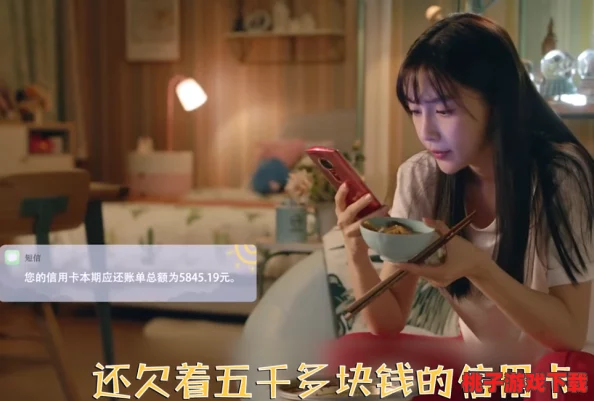 甘雨脸红享受流眼泪表情：探讨角色情感表达与玩家共鸣的关系及其在游戏中的重要性