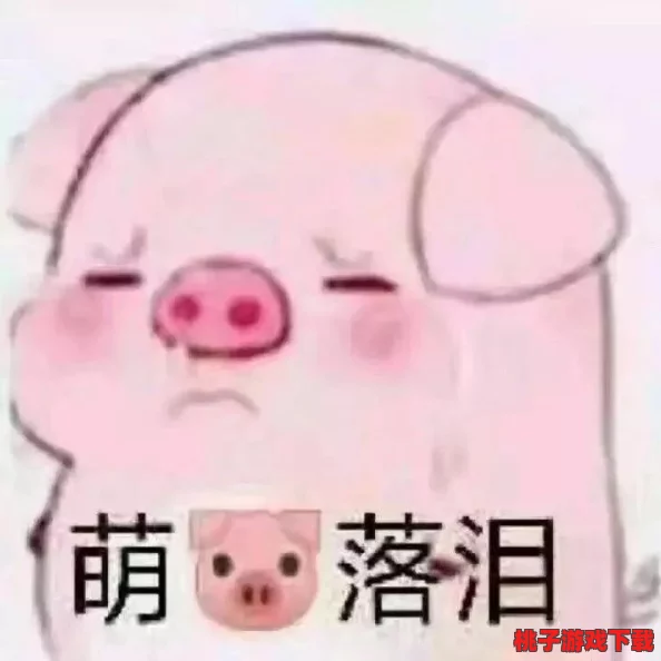 甘雨脸红享受流眼泪表情：探讨角色情感表达与玩家共鸣的关系及其在游戏中的重要性