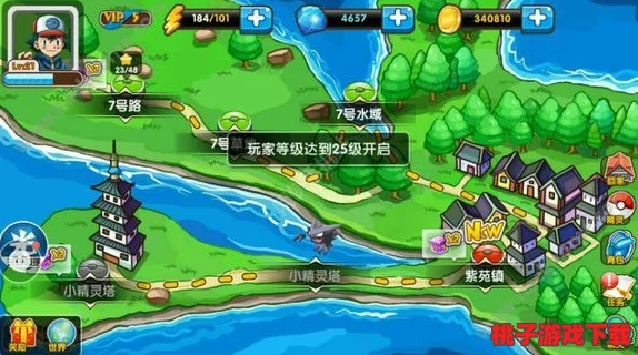 口袋妖怪复刻：全方位剖析铁甲暴龙初始属性与战斗潜力深度指南