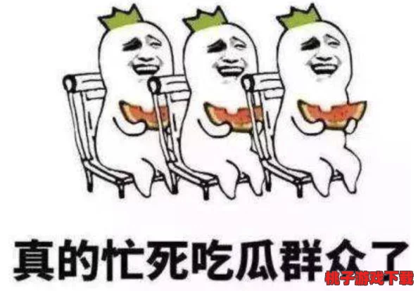 日韩女尤网朝阳群众惊呆了！目击惊人事件，路边惊现神秘外星飞船，瞬间引发热议与猜测！