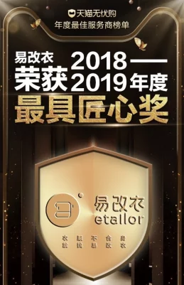 国产999精华背后竟藏惊人秘密，明星代言人私下与品牌高层关系匪浅，引发网友热议！