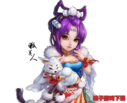 精研大话西游手游：打造千元预算下的魅力女角色成长秘籍与高效培养策略