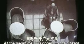 精品国产一区二区三区国产馆竟然曝光了隐藏多年的秘密，令人难以置信的真相浮出水面！