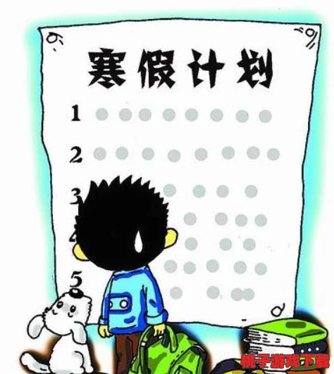 甘雨自我奖励：在繁忙的生活中，如何通过小确幸来激励自己，实现更高效的工作与学习目标