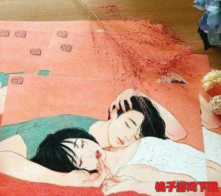 男生女生插插插插：探讨年轻人之间的互动与情感交流，反映当代社会对性别关系和亲密行为的多元理解与接受