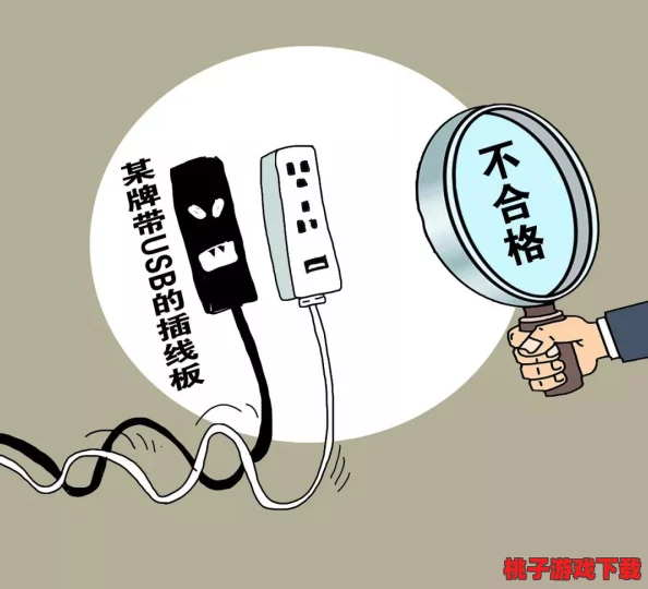 男生女生插插插插：探讨年轻人之间的互动与情感交流，反映当代社会对性别关系和亲密行为的多元理解与接受