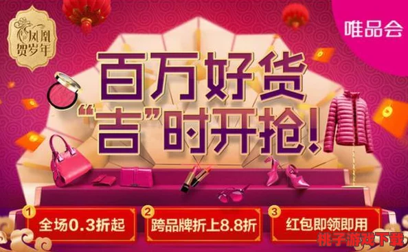国产精品的国产＂迎来震惊时刻：国际市场热销，消费者疯狂抢购国产品牌！