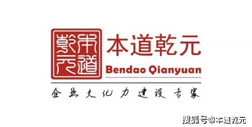 蜜桃文化传媒有限公司的成立时间竟然是业内最年轻的，创造了令人震惊的新纪录！