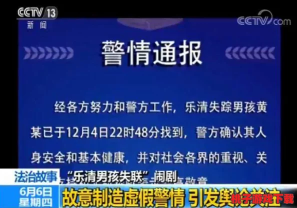 欧洲群矫：惊爆消息揭露名人参与，震撼舆论引发热议与争论！