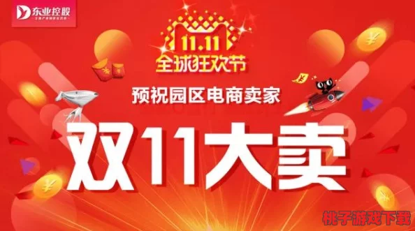 韩国精品福利一区二区：全新限量版商品即将上线，抢购热潮引发网友疯狂讨论！