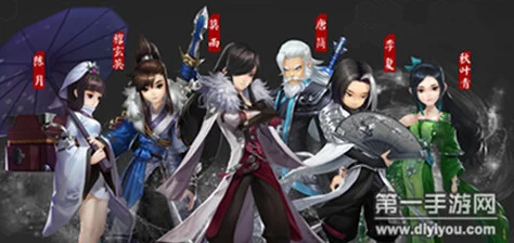《剑网3》掌中长歌：细品长歌门职业特色曲目技能，领略音律武侠新境界