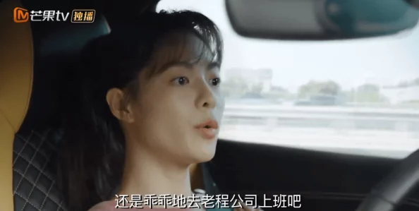 友田真希：展现出了她积极向上的个性和坚韧不拔的精神