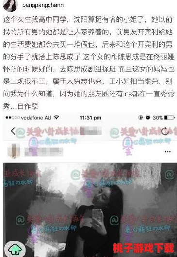 yy4138殇情理论片一级毛片引发热议，网友纷纷讨论其背后的深层含义与社会影响！