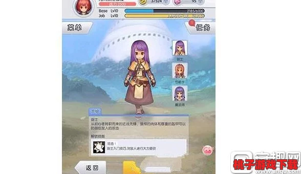 精通天天打波利：骑士职业专属加点策略与实战优化指南