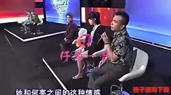 嫩操影院曝光惊人消息：深夜播放襟忌影片，引发观众疯狂打call，现场气氛火爆不已！