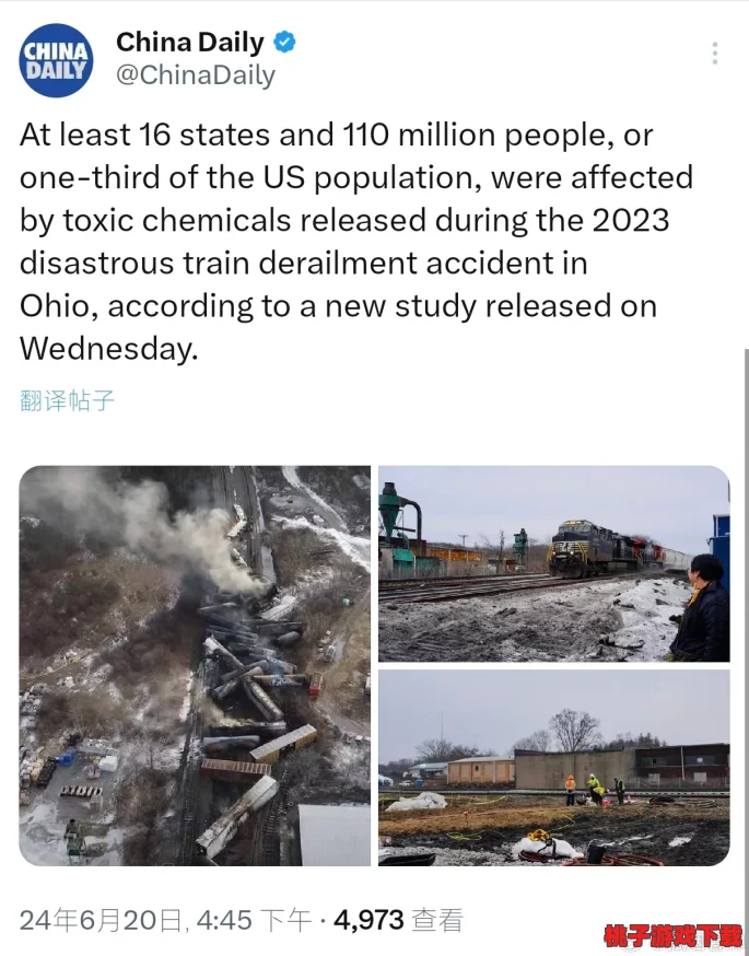 夜耶鲁2023图片：令人震惊的意外事件引发了全球网友热议，画面背后的真相令人难以置信！