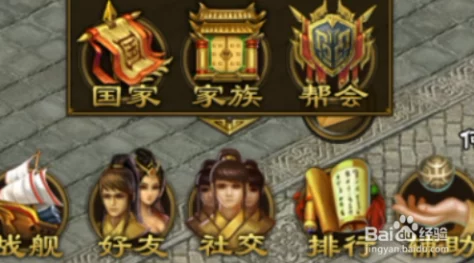 征途手游每日必做：潜入皇城，暗影行动——太子暗杀任务全攻略揭秘