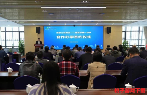 大地中文资源7：持续推进多元化内容建设，助力文化传播与教育发展新进展