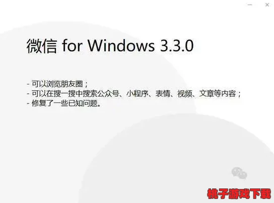 九·幺1.0.31下载：重磅更新震撼来袭，竟然新增超乎想象的功能，让用户惊叹不已！