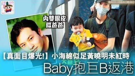 成品片a免免费人看，惊现未删减版本，内容曝光引发热议，网友纷纷围观评论！