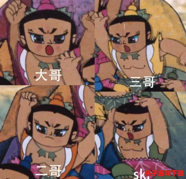 羞羞的漫画黄＂引发热议：网友惊呼内容超出想象，究竟背后隐藏了怎样的秘密与争议？