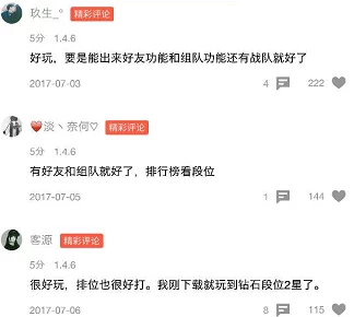 趣事百科宅福利鲁一鲁新地址：全新上线，超值优惠引爆用户热情，千万福利等你来拿！
