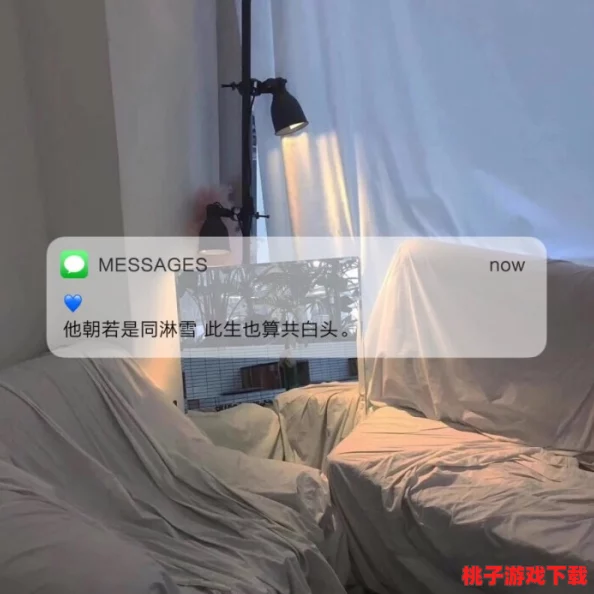日本jjZZ：探讨这一现象背后的文化背景与社会影响，揭示其在当代日本年轻人生活中的重要性